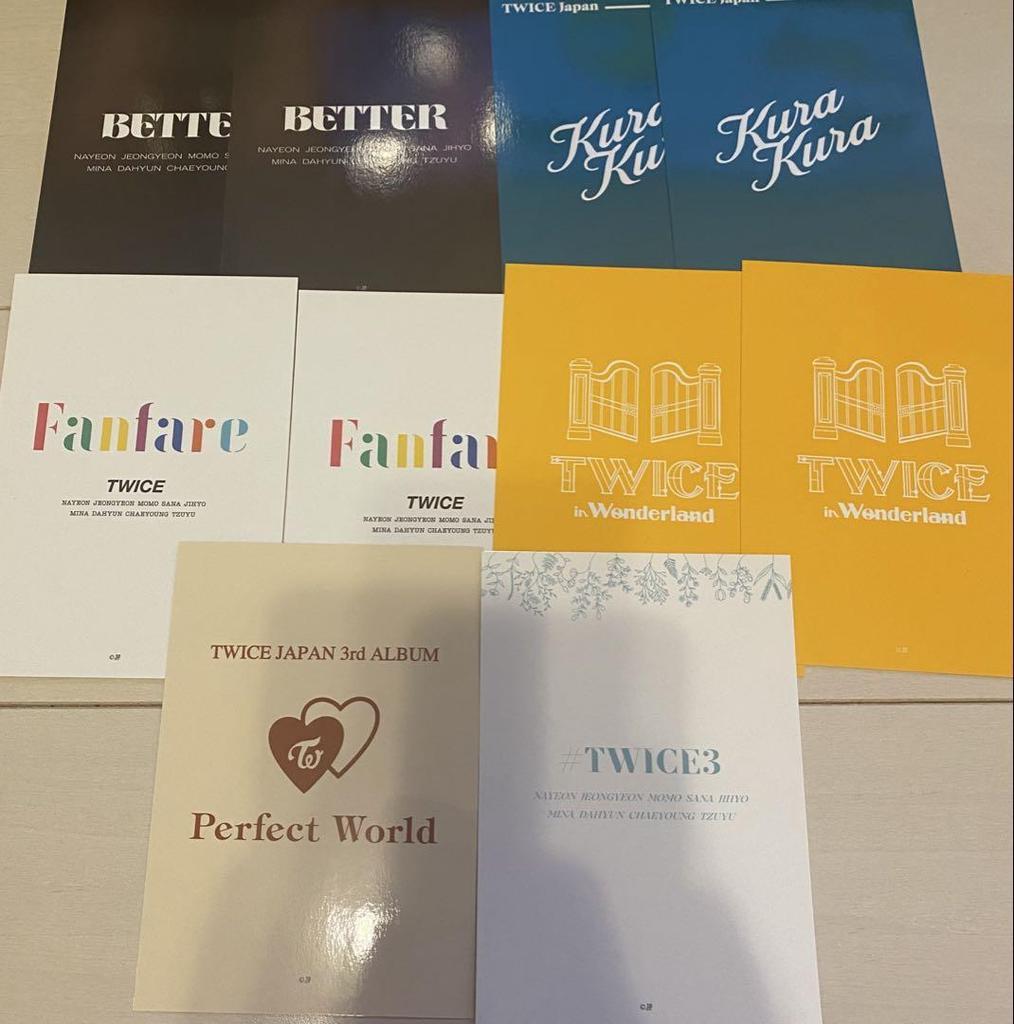 [USED] TWICE Jihyo Random Trading Cards (17 Cards)