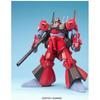 MG 1/100 RMS-099 Rick Dias Quattro Bajeena Color Model Kit Gundam Series Collectible Figure