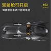 1:32 1989 Tim Burton Batmobile Fictional Fantasy Supercar Alloy Diecast Model Car Sound & Light Collectible Ornaments Hobby Gift