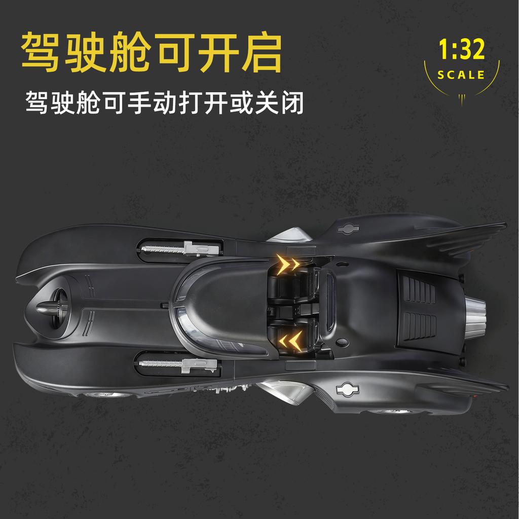 1:32 1989 Tim Burton Batmobile Fictional Fantasy Supercar Alloy Diecast Model Car Sound & Light Collectible Ornaments Hobby Gift
