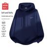 MINISO Men's Casual Loose Fit Hooded Sweatshirt