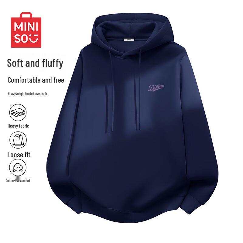 MINISO Men's Casual Loose Fit Hooded Sweatshirt