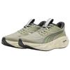 PUMA MagMax NITRO Men's Road Running Shoes Olive Green 312342-01