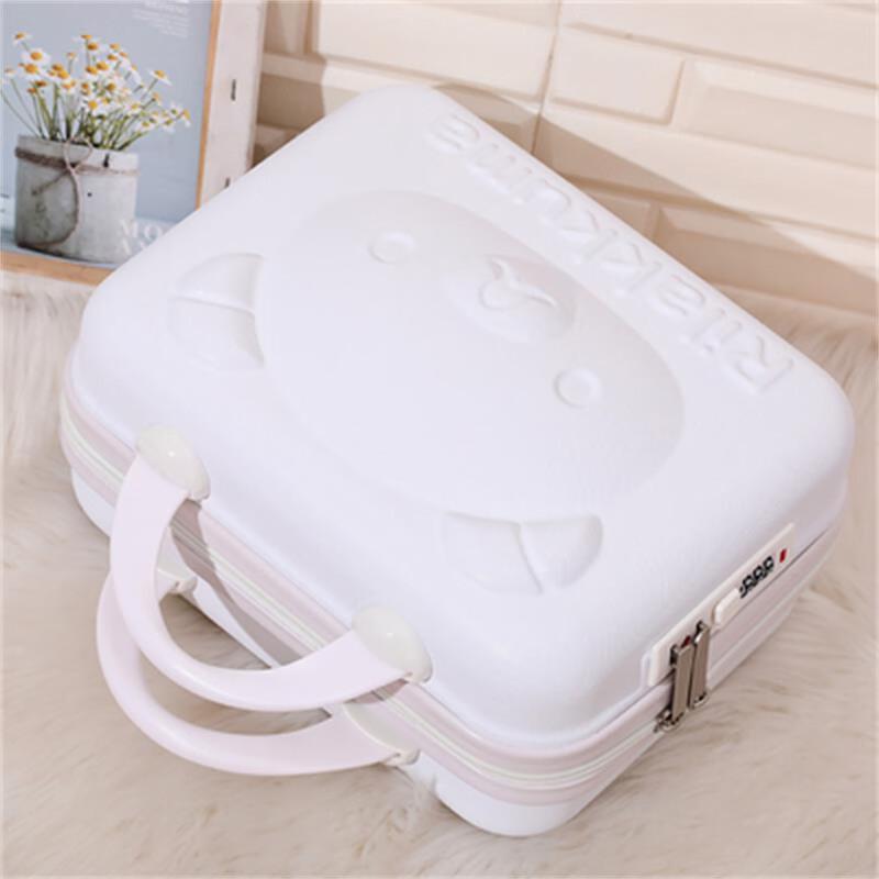 

Li Shen Portable Cosmetic Travel Case with Password Lock