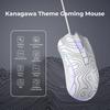 XVX G705 Wired Gaming 12000 DPI RGB Gaming Mouse with 12 Backlight Modes 7 Macro PC Gaming Mouse with DIY Key Binding for Mouse Computer Mouse for and