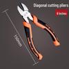 Industrial Tiger Pliers Set: 8" Wire Cutters, 6" Needle Nose & Labor-Saving Diagonal Pliers for Household Electricians