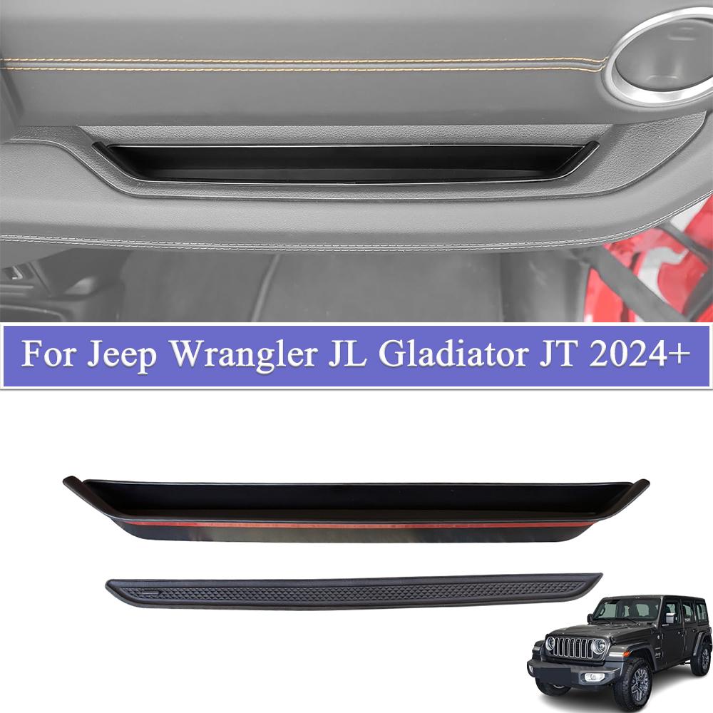 JOT2 Front Passenger Handle Grab Tray Storage Organizer for Jeep Wrangler JL Gladiator JT 4XE Rubicon 2024-2026 Inner Car Accessories