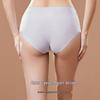 Aimer Women's Smooth Seamless Mid-Rise Panties