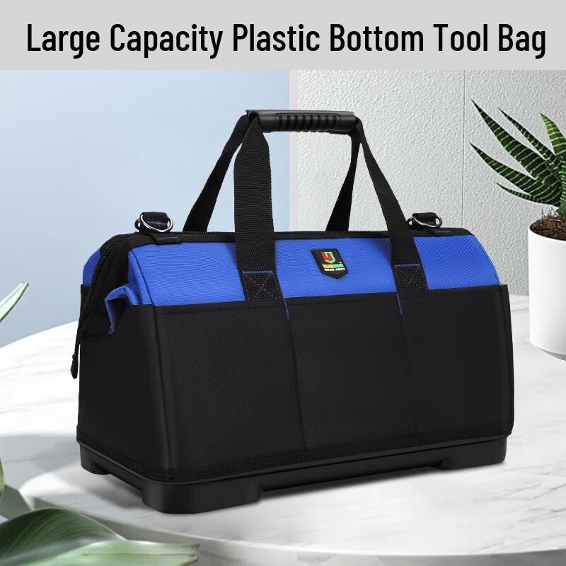 Li Shen Multi-functional Tool Bag