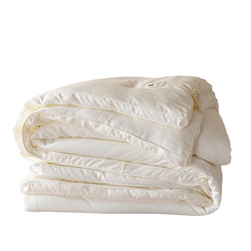 OEING Cotton & Soybean Fiber All-Season Quilt