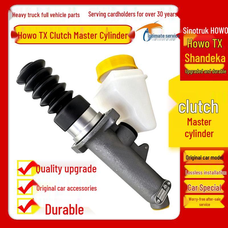 HOWO TX/T5G, Shacman C7H/G7 Clutch Master Cylinder Booster Pump