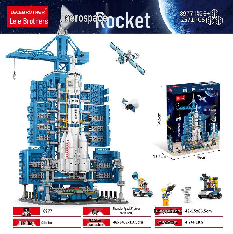 Строительные блоки «Космическая ракета» от Lele Brothers - Совместимы с Lego, Обучающая сборная игрушка для детей