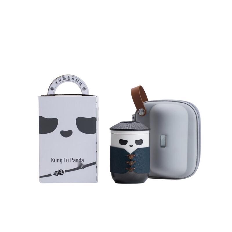 Creative Panda Portable Travel Tea Set