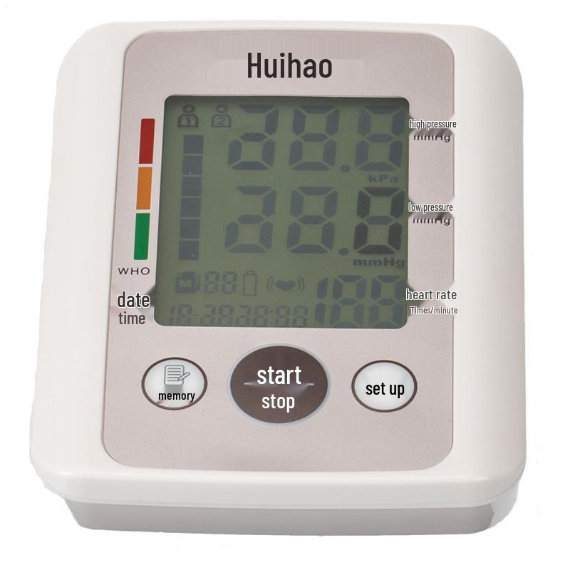 Rechargeable Upper Arm Blood Pressure Monitor with Smart Voice Measurement