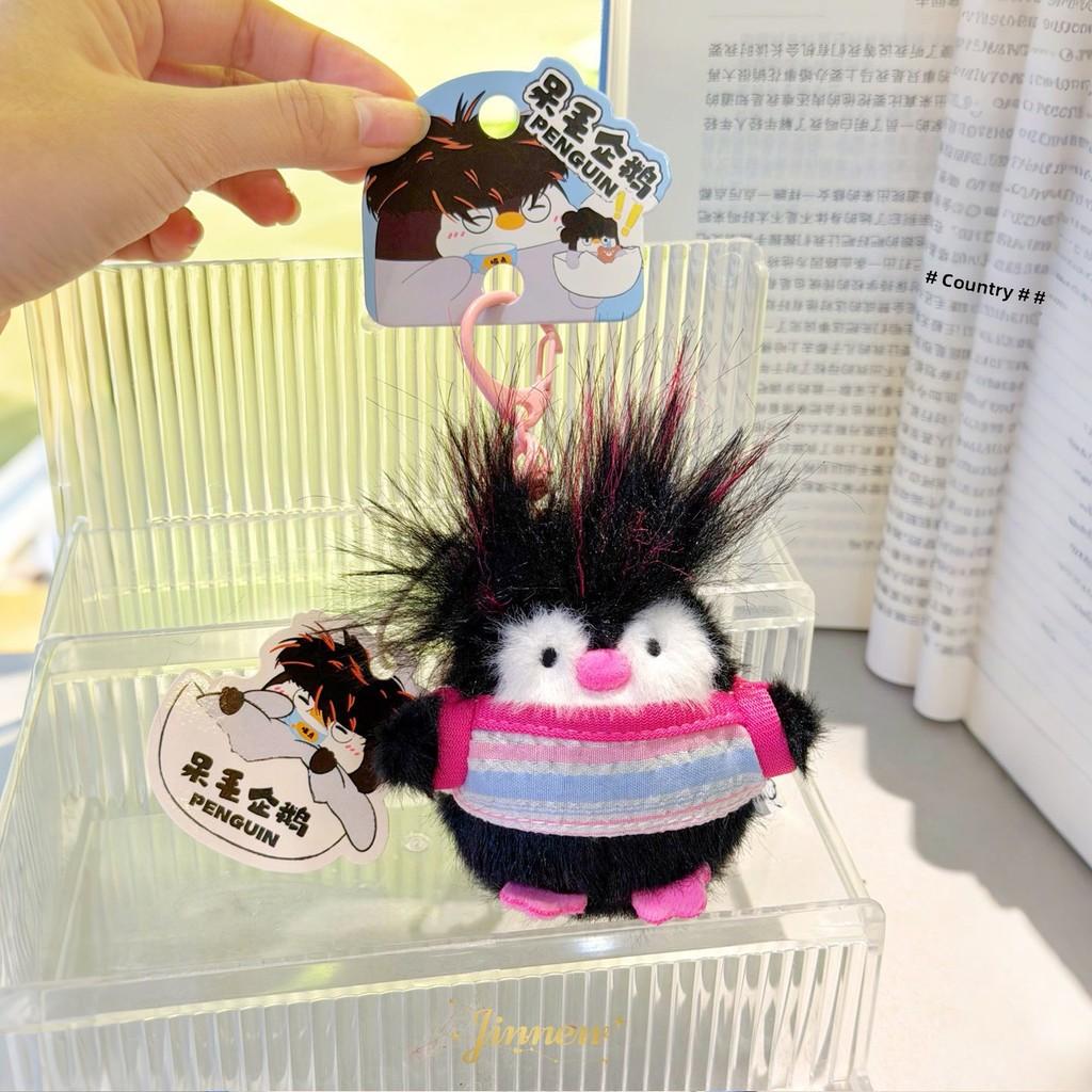 Mini Plush Penguin Keychain With Striped Clothing For Gift And Collectors Use