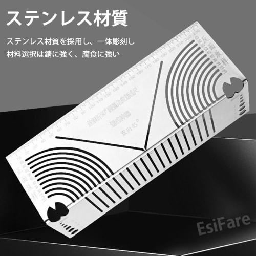 EsiFare Angle and Arc Marking Tool, Precision Arc Marking Tool, Square Tube Marking Tool, 45 Degree and 90 Degree Stainless Steel Arc Marking Tool, Ar