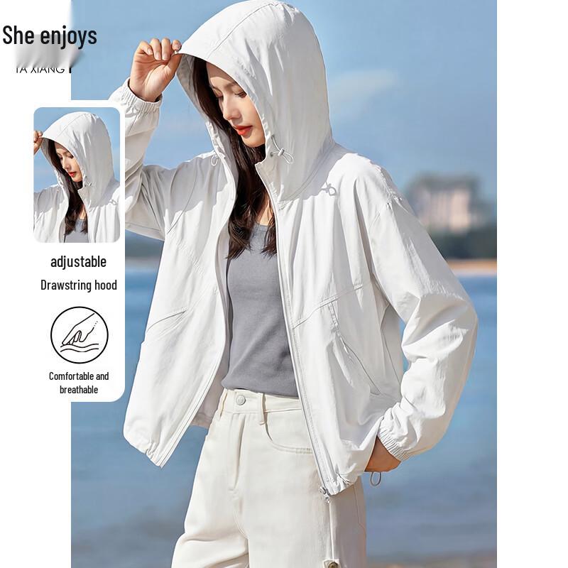 Women s Lightweight Hooded Sun Protection Jacket M