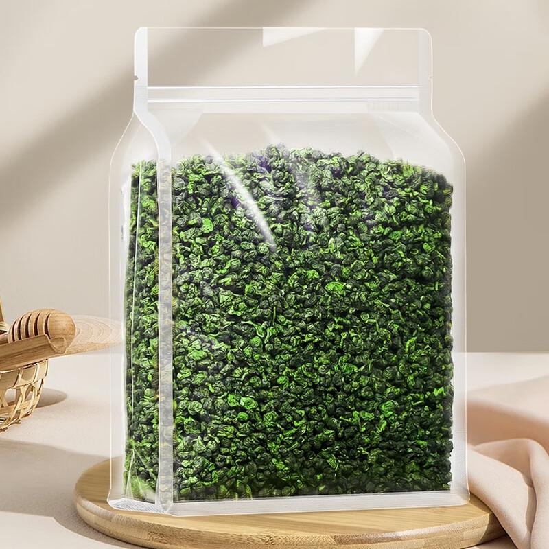 Lady Yun Authentic Anxi Tieguanyin Oolong Tea
