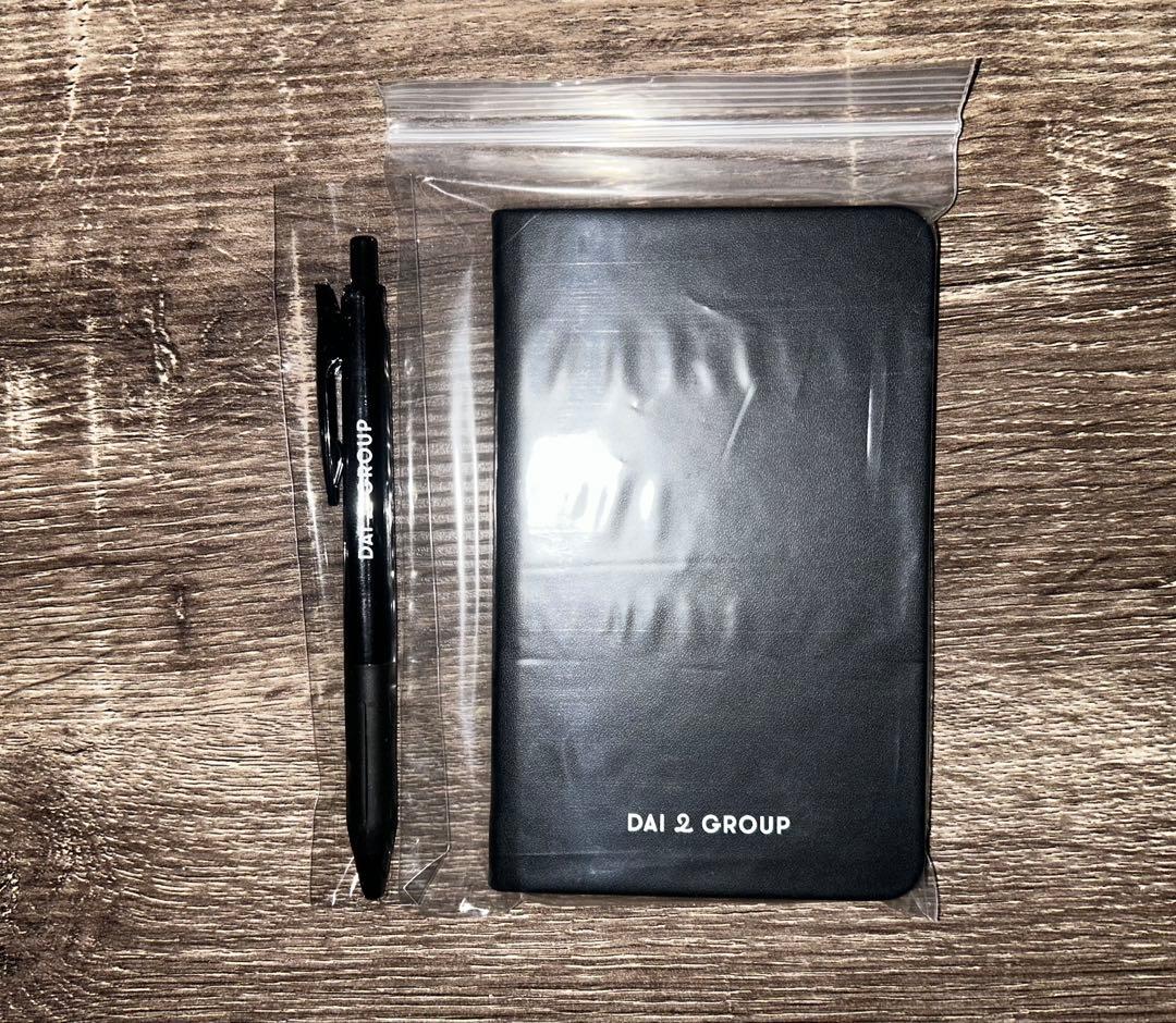 

[USED] Daini Group VIP Benefits Not Found Notebook Pen