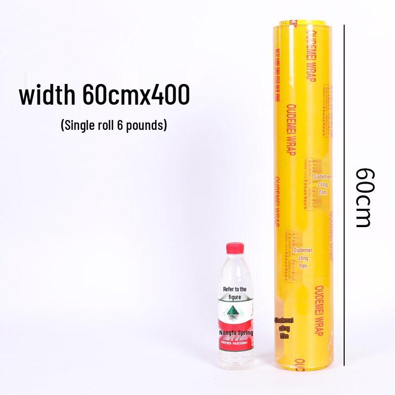 Standard Star Economical Household Food Cling Film