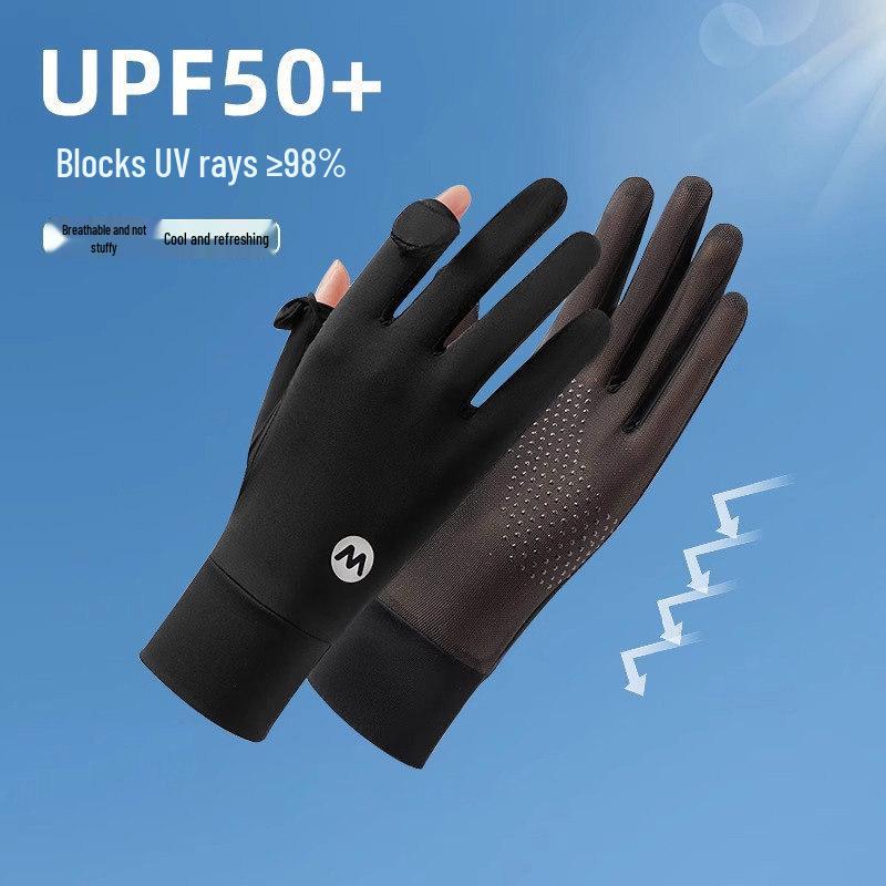 Women's Summer Fingerless UV Protection Gloves - Ice Silk, Non-Slip, Breathable, for Driving