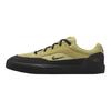 Sb Malor Te Buff Gold Скейтбордні Кросівки HF3066-700