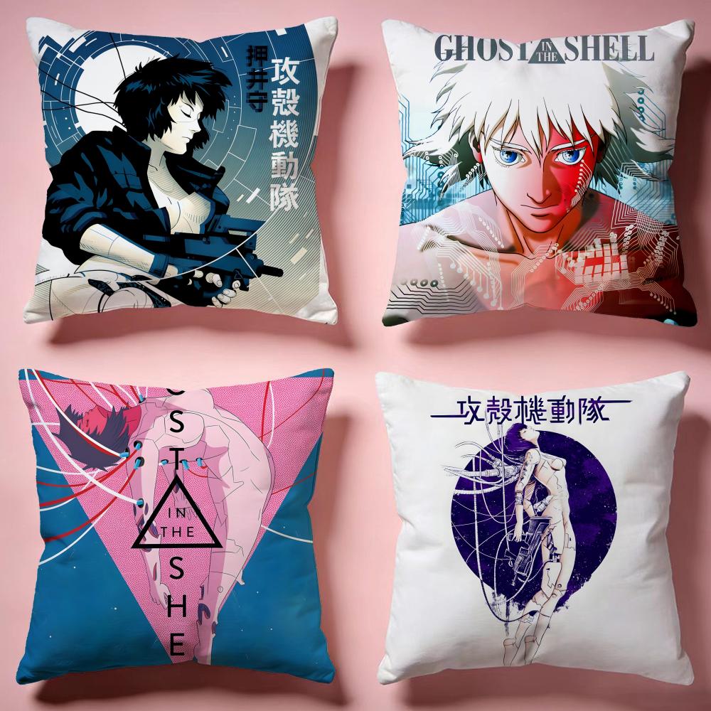 Fashion GGhost in the Shellful Cushion Cover Comfortable Durable Pillow Cover MultiScene for Home Office Car Sofa