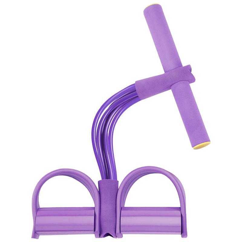 WEZHO 6-Tube Pedal Resistance Band Yoga & Sit-Up Trainer