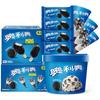 Nestlé Oreo Ice Cream Variety Pack