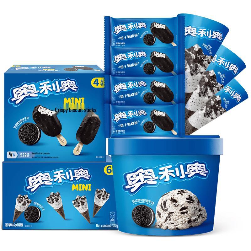 Nestlé Oreo Ice Cream Variety Pack