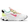 (WMNS) Nike React Art3mis SE 'White' Women's CZ1227-101