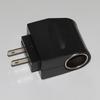 AC90-240V auf DC12V AC-DC-Adapter, praktischer, benutzerfreundlicher, leichter AC-DC-Netzadapter für den Zigarettenanzünder im Auto für Auto-Lüfter