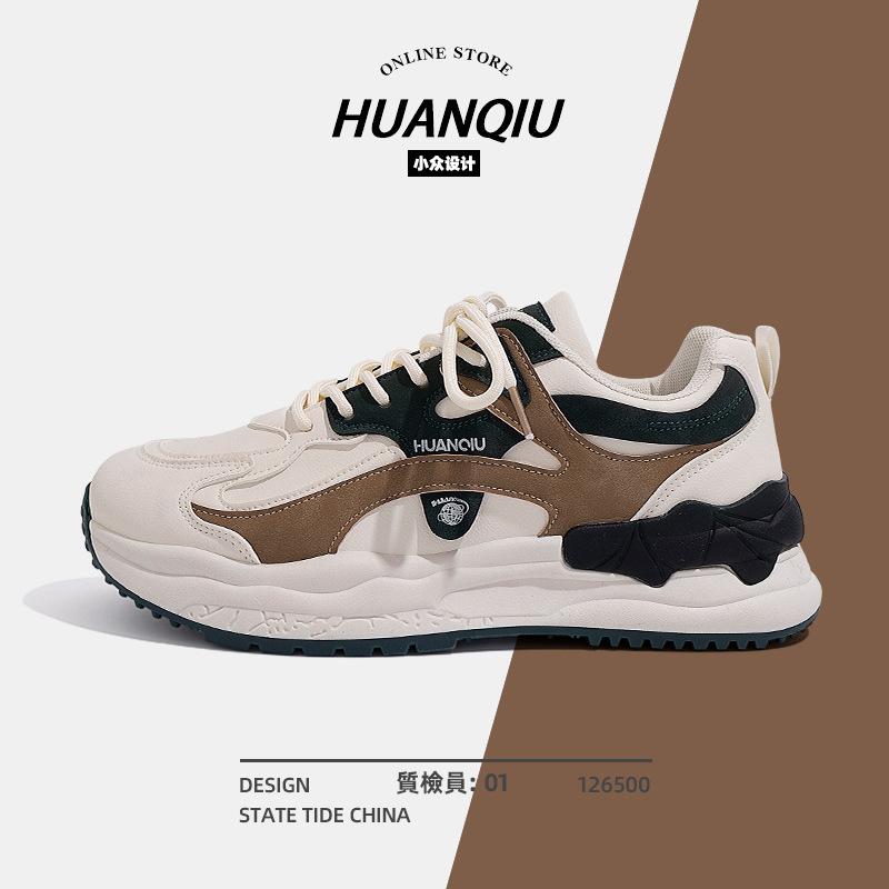 Global ZHQ-XA101M-5 fried street dad shoes men's platform men's shoes trendy brand high-end versatile casual sports shoes