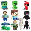 20-25cm New Game Figure Animal Plush Doll Toy Enderman Creeper Plushie Soft Collection Doll Chrismas Room Decor Gift Toys