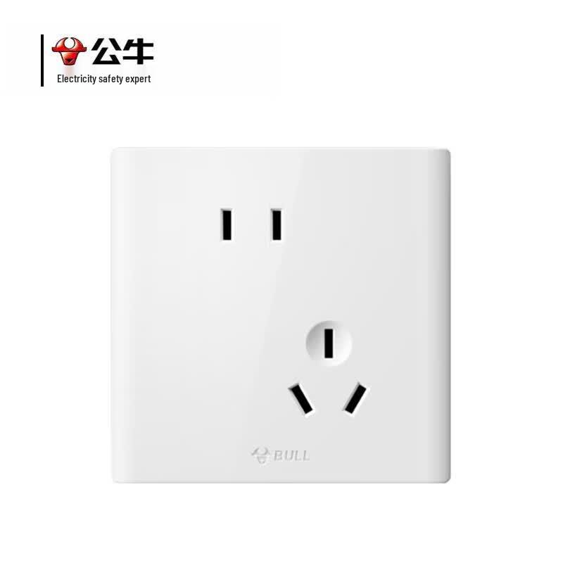 Gongniu G25Z223 10A 5-Hole Wall Socket