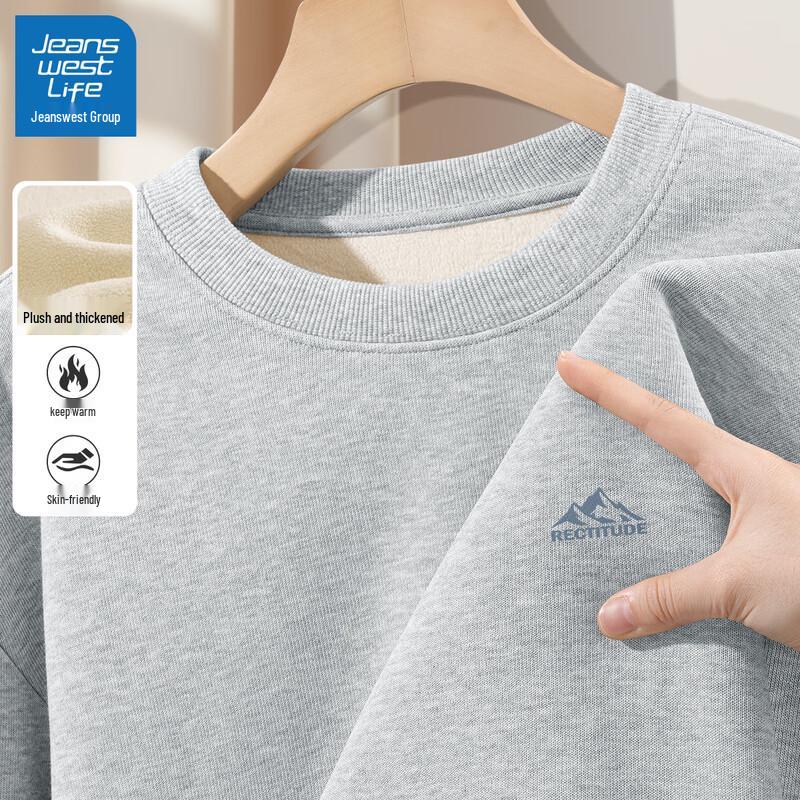 

JEANSWEST LIFE Men s Fleece-Lined Crew Neck Sweatshirt 2XL