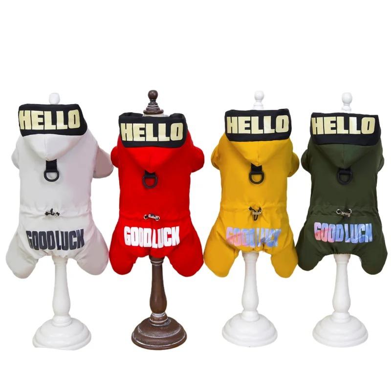 Giacca Invernale Calda Ispessita per Cane Gatto, Tuta per Cani Abbigliamento per Cani e Gatti Piccoli e Grandi, Cuccioli, Cappotto, Articoli, Abbigliamento Impermeabile 4XL 5XL