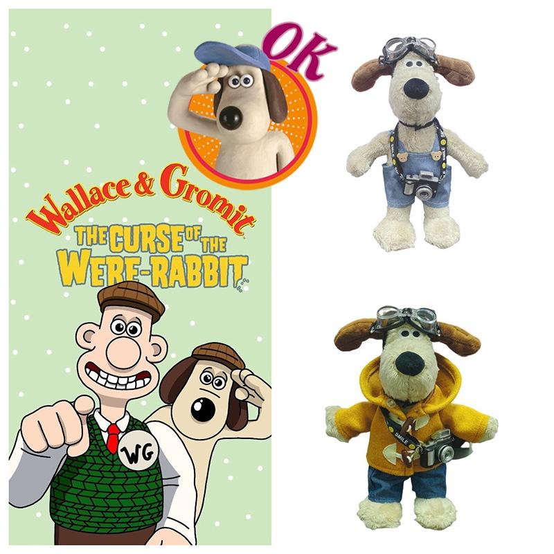 Super Cool Plush Pilot Toy British Gromit Dog Stuffed Animal, Perfect Birthday Gift For Teenagers