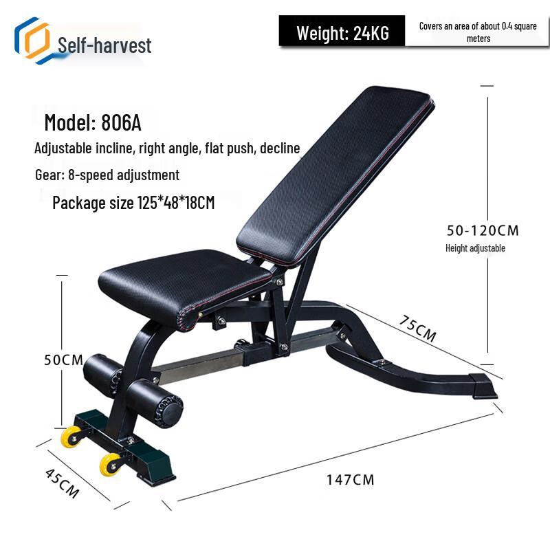 Zisheng Power Rack Barbell Set