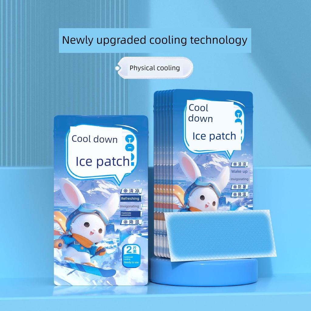 Cooling Patch, a Summer Heat-Relief Magic Tool, Ice Patch for Students During Military Training, Cooling and Heat Prevention, Mobile Phone Cooling