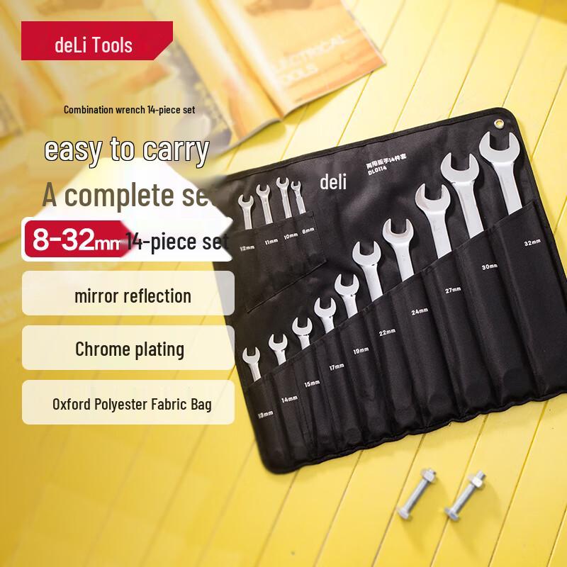 Deli 14-Piece Combination Wrench Set
