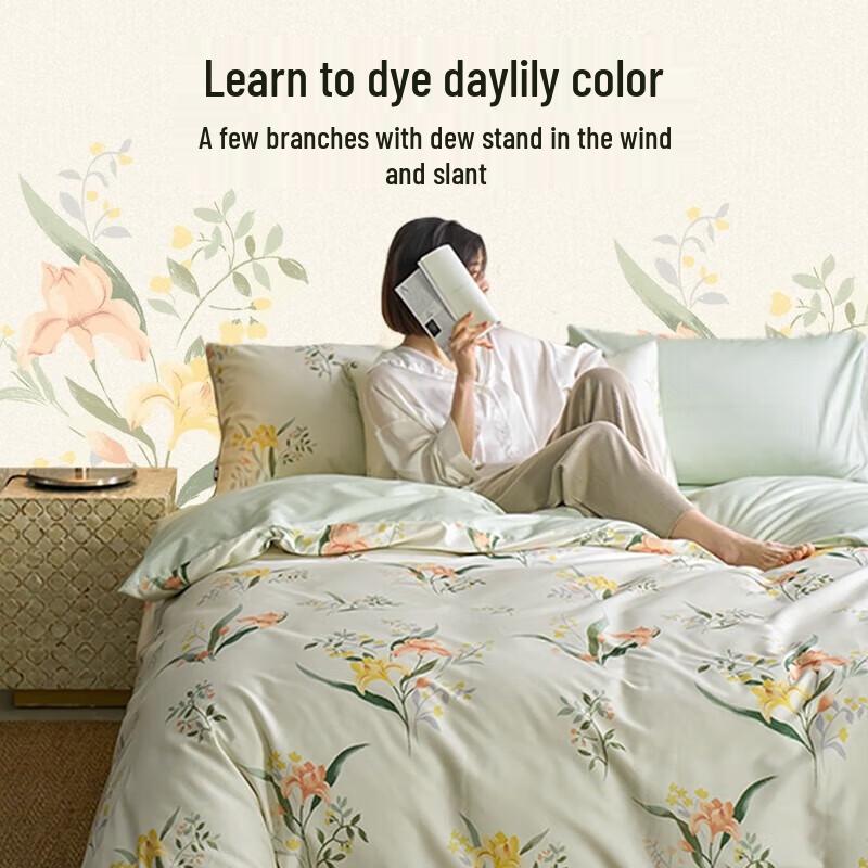 

DuoXiAi Floral Mist Shadow 4-Piece Bedding Set