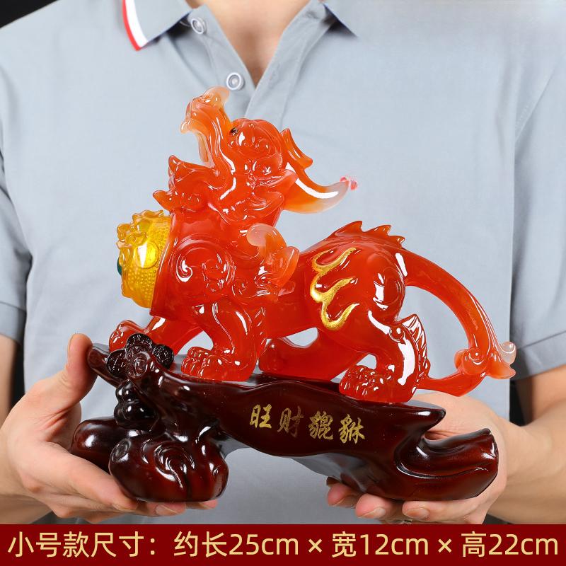 New Chinese Resin Pixiu Decoration Living Room Office Decoration New House Relocation Shop Opening Gift Feng Shui