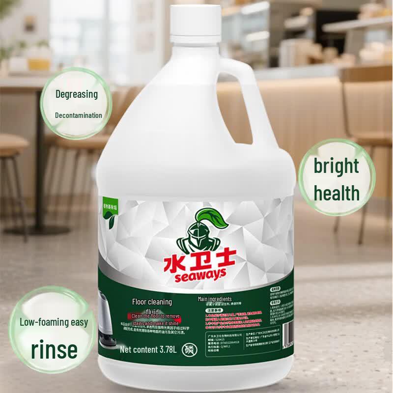 Water Guardian Floor and Tile Cleaner