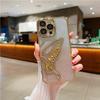 For iPhone 16E 15 Pro Max Fashion Glitter Butterfly Luxury Plating Frame Phone Case For iPhone 11 12 13 14 Plus Protective Cover