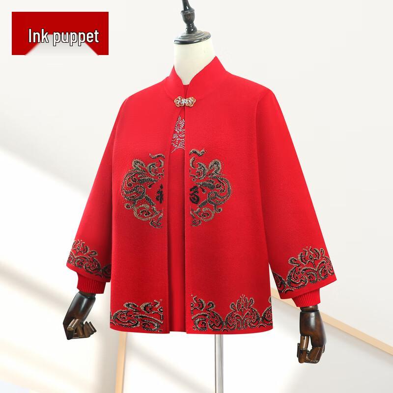 

Стильный вязаный костюм-двойка для женщин среднего возраста 3XL