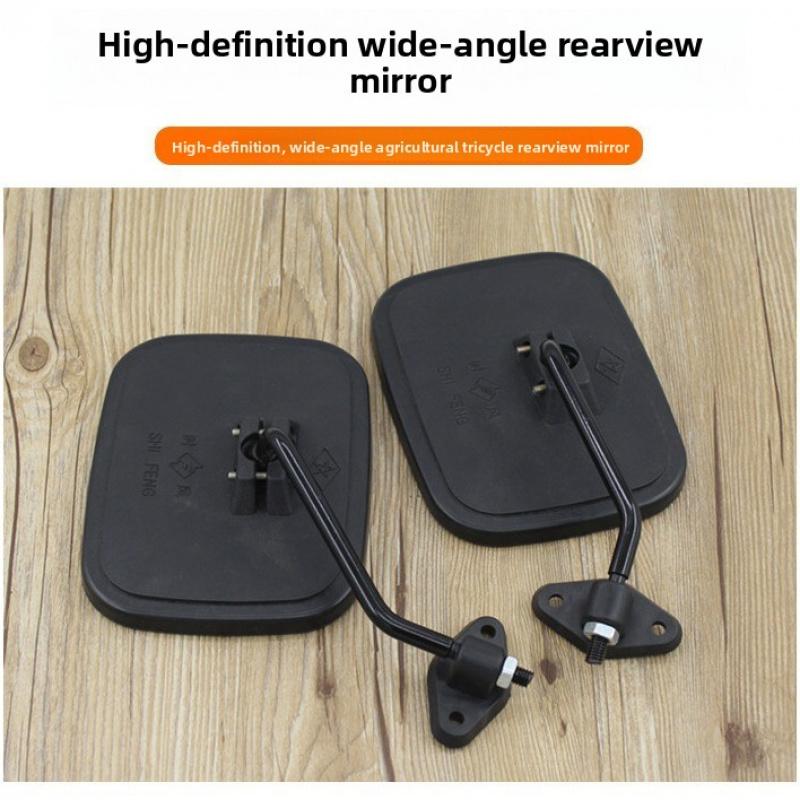 360-degree Adjustable Rearview Mirror, Suitable for the Universal Reversing Convex Mirror of Agricultural Tricycles, a Pair.