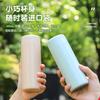 A Certain Rice Home Mini Thermos Cup Men's and Women's Stainless Steel Pocket Cup Student Water Cup Gift Cup