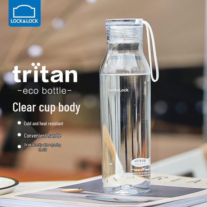LocknLock Tritan Portable Sports Water Bottle