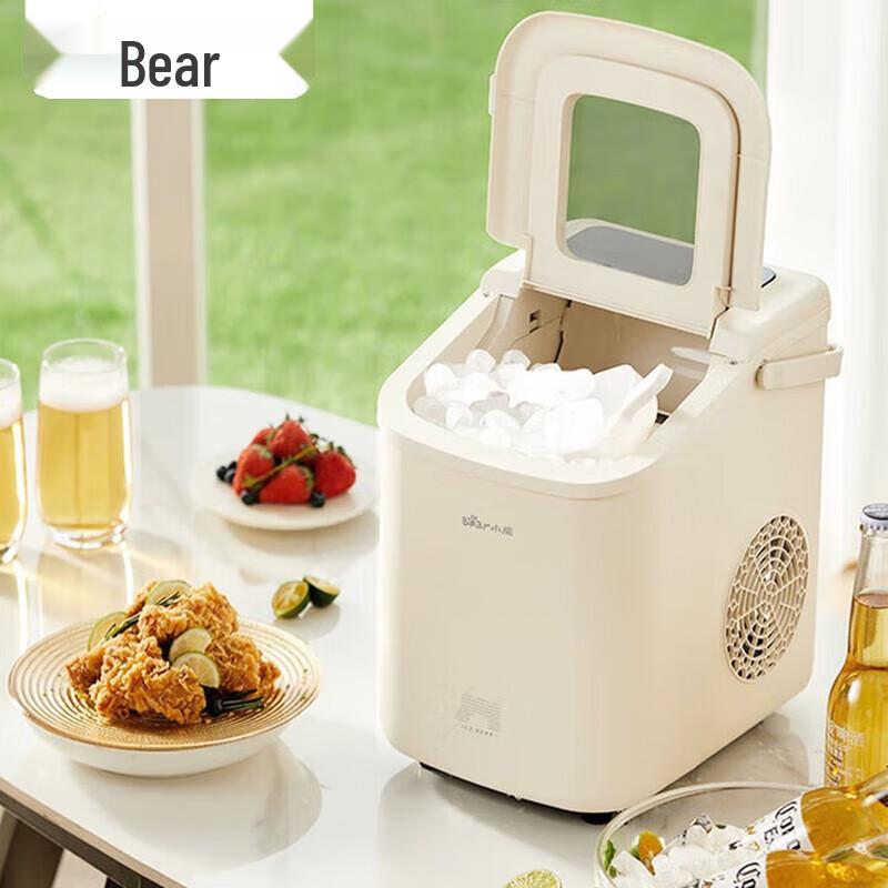 Bear Portable Mini Automatic Ice Maker CN plug (adapter included)